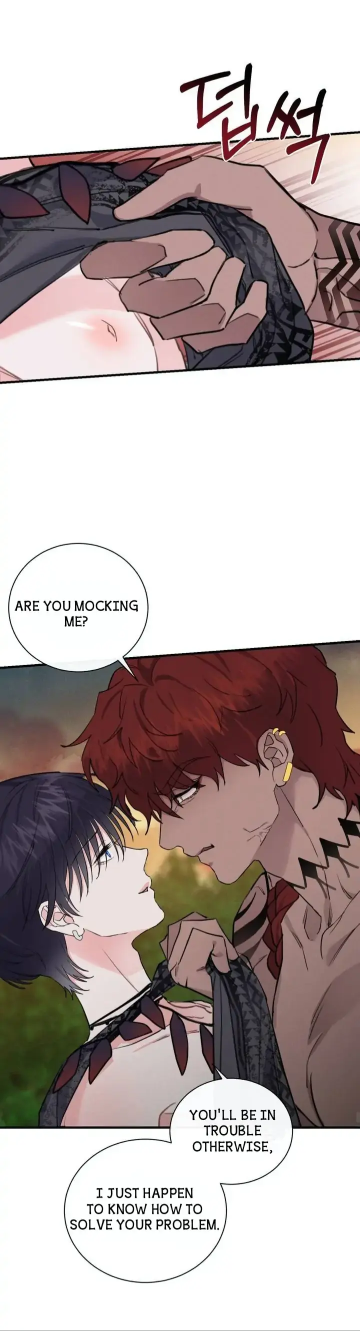 Blue Revenge ‹ Chapter 1 page 40 - 
