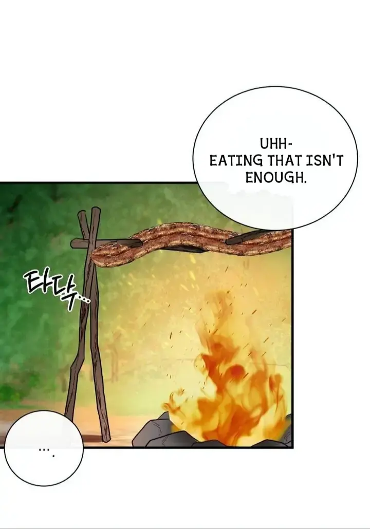 Blue Revenge ‹ Chapter 1 page 41 - 