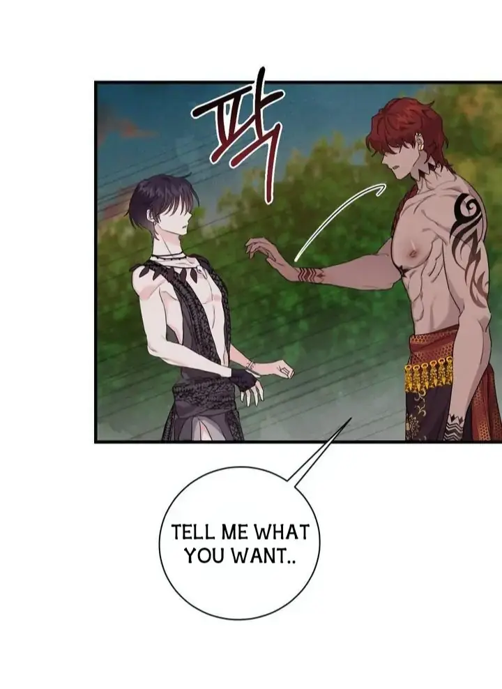 Blue Revenge ‹ Chapter 1 page 42 - 