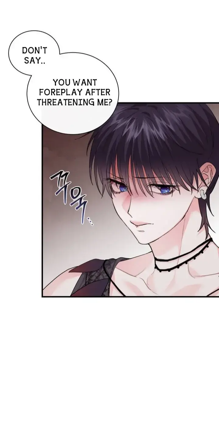 Blue Revenge ‹ Chapter 1 page 50 - 