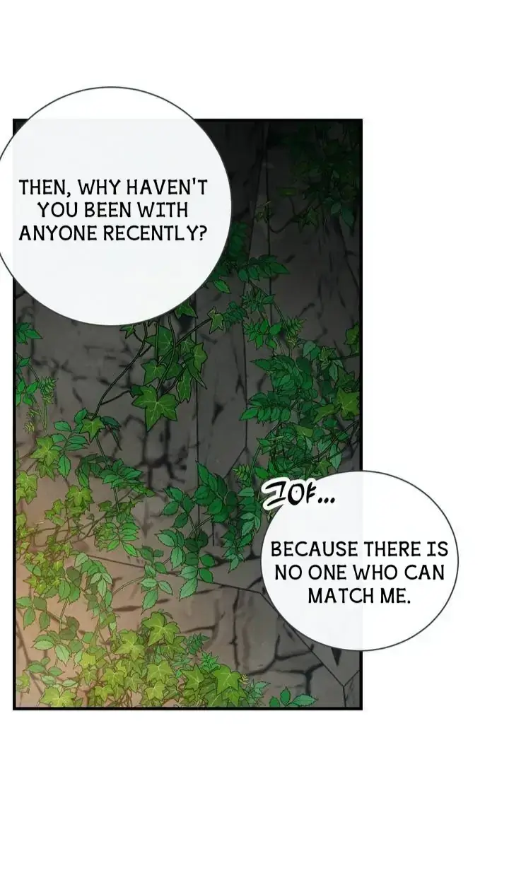 Blue Revenge ‹ Chapter 1 page 9 - 