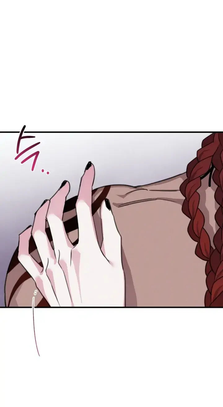Blue Revenge ‹ Chapter 2 page 15 - 