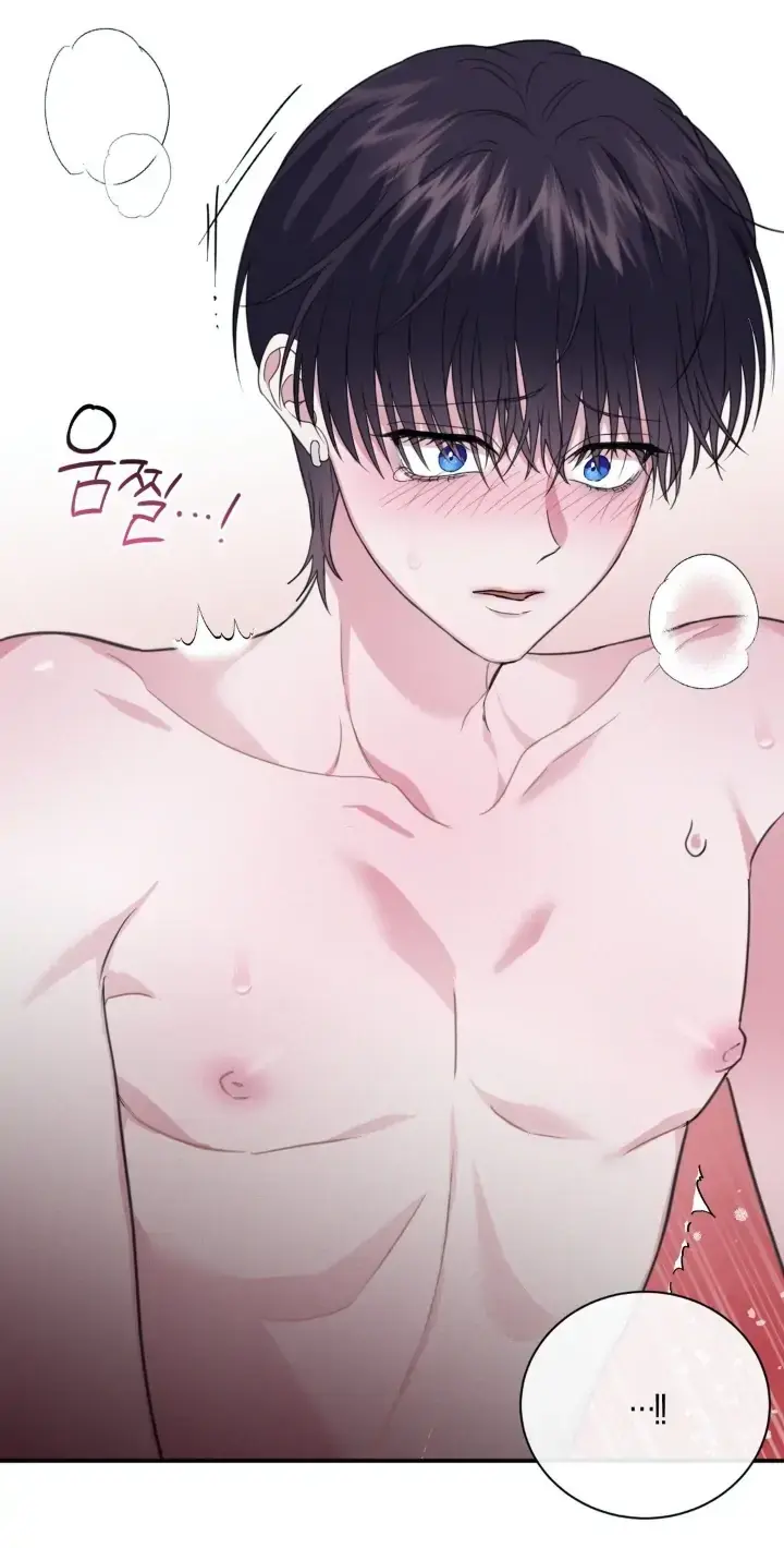Blue Revenge ‹ Chapter 2 page 24 - 