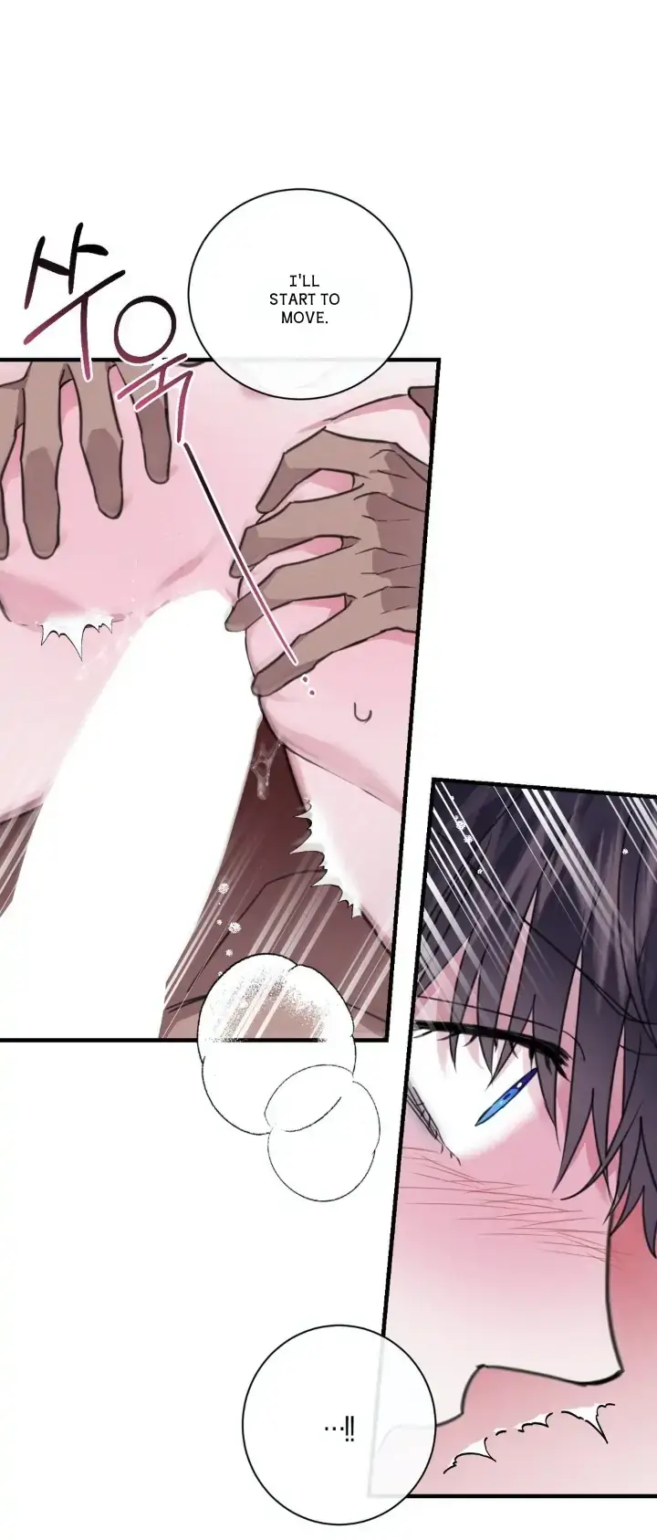 Blue Revenge ‹ Chapter 2 page 31 - 