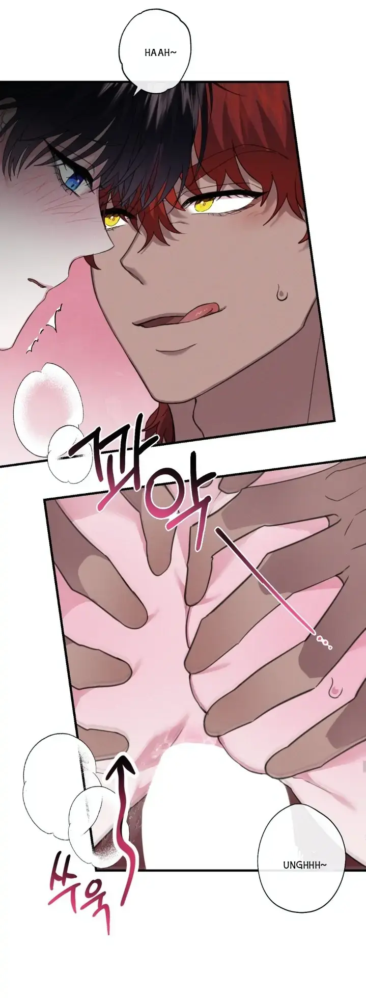 Blue Revenge ‹ Chapter 2 page 36 - 