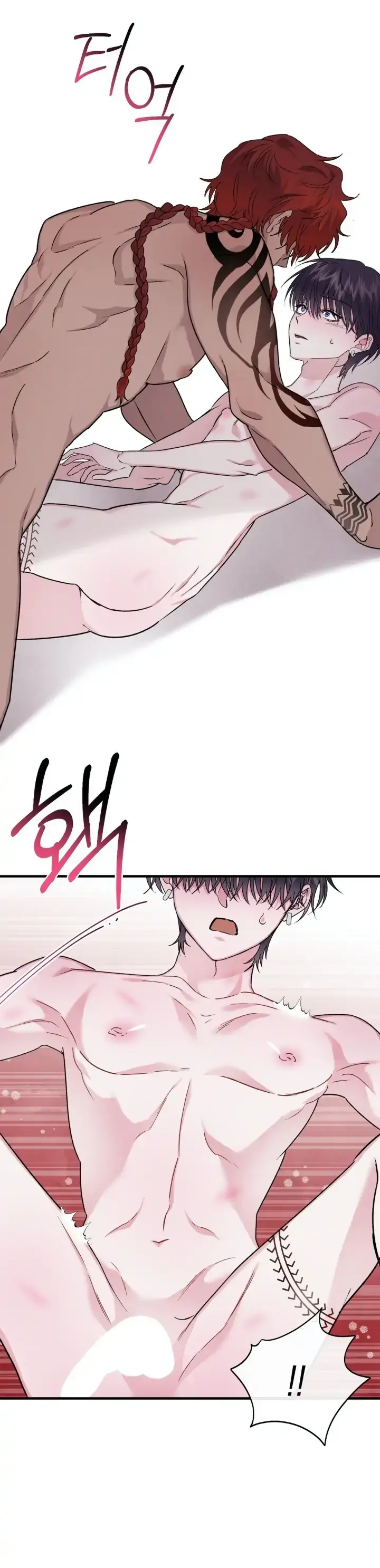 Blue Revenge ‹ Chapter 2 page 45 - 