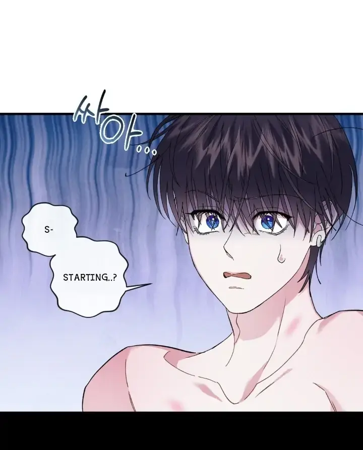 Blue Revenge ‹ Chapter 2 page 49 - 