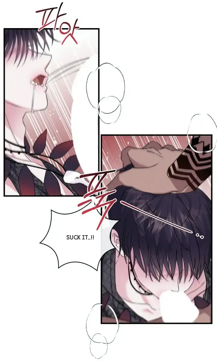 Blue Revenge ‹ Chapter 2 page 9 - 