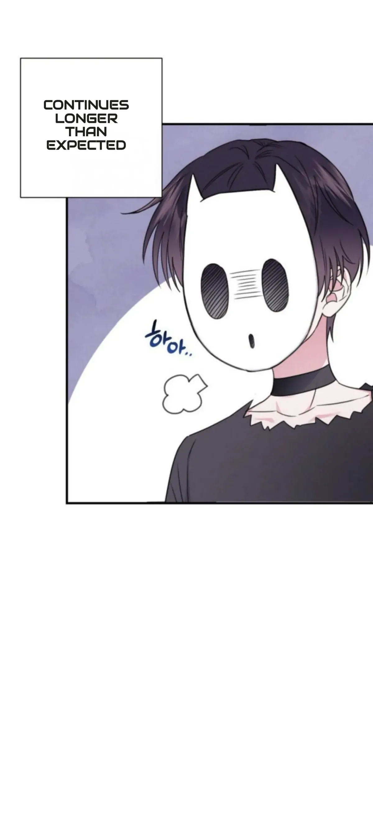 Blue Revenge ‹ Chapter 5 page 15 - 