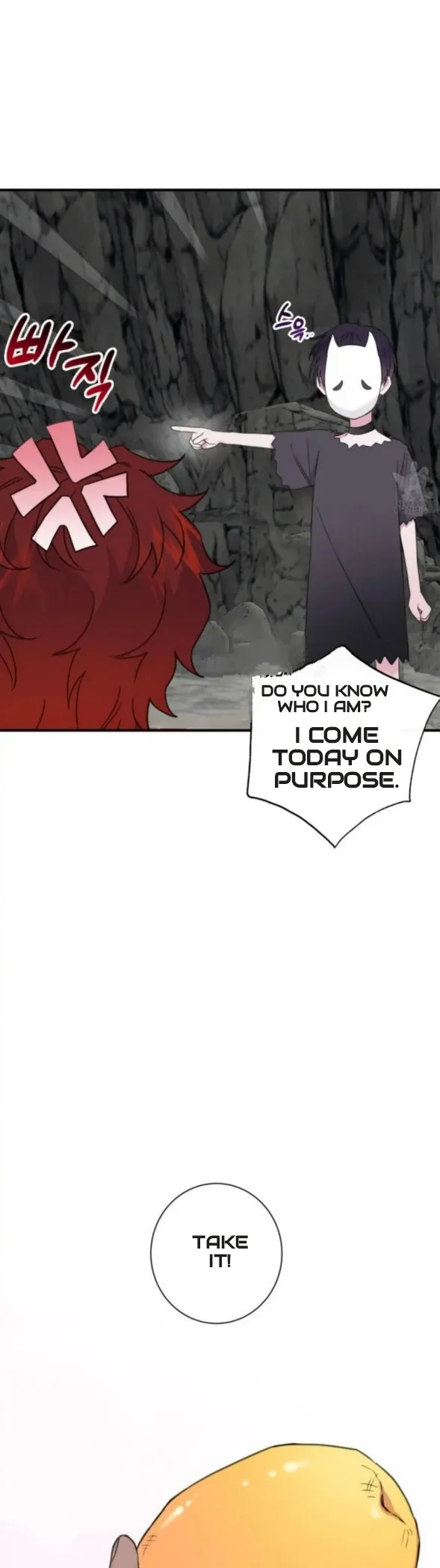 Blue Revenge ‹ Chapter 5 page 16 - 