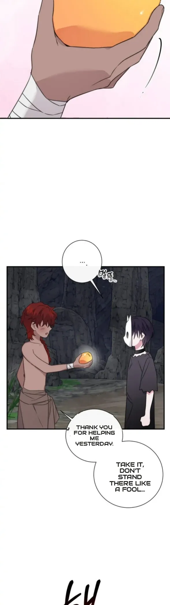 Blue Revenge ‹ Chapter 5 page 17 - 
