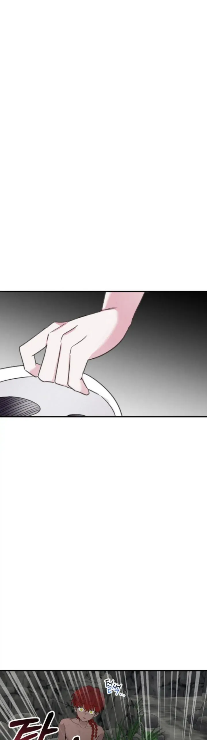 Blue Revenge ‹ Chapter 5 page 22 - 