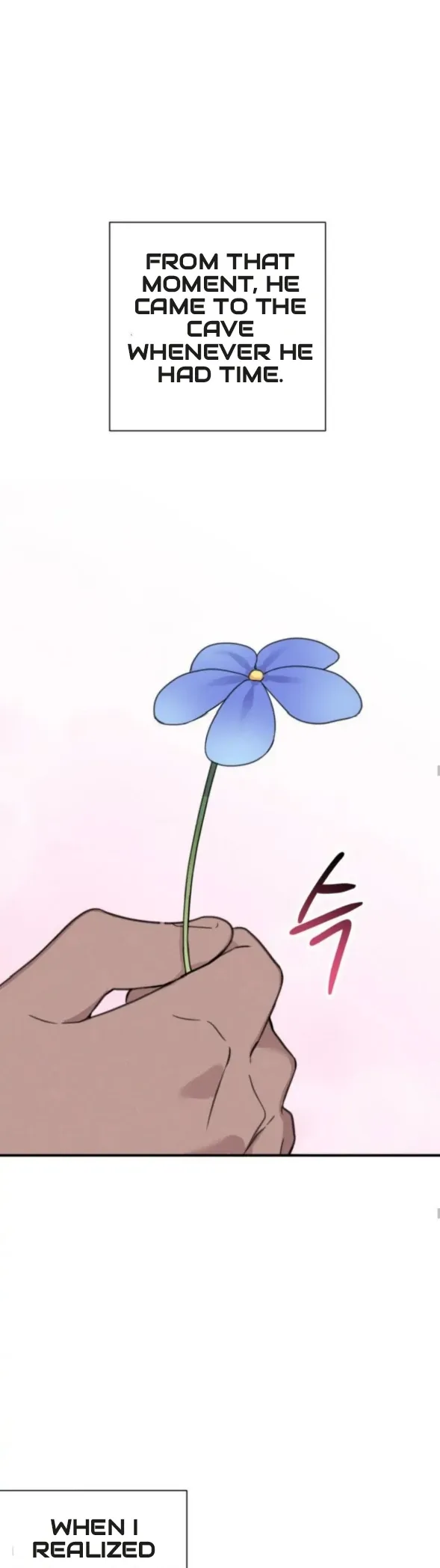 Blue Revenge ‹ Chapter 5 page 25 - 