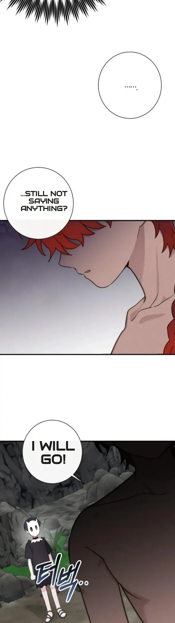 Blue Revenge ‹ Chapter 5 page 37 - 