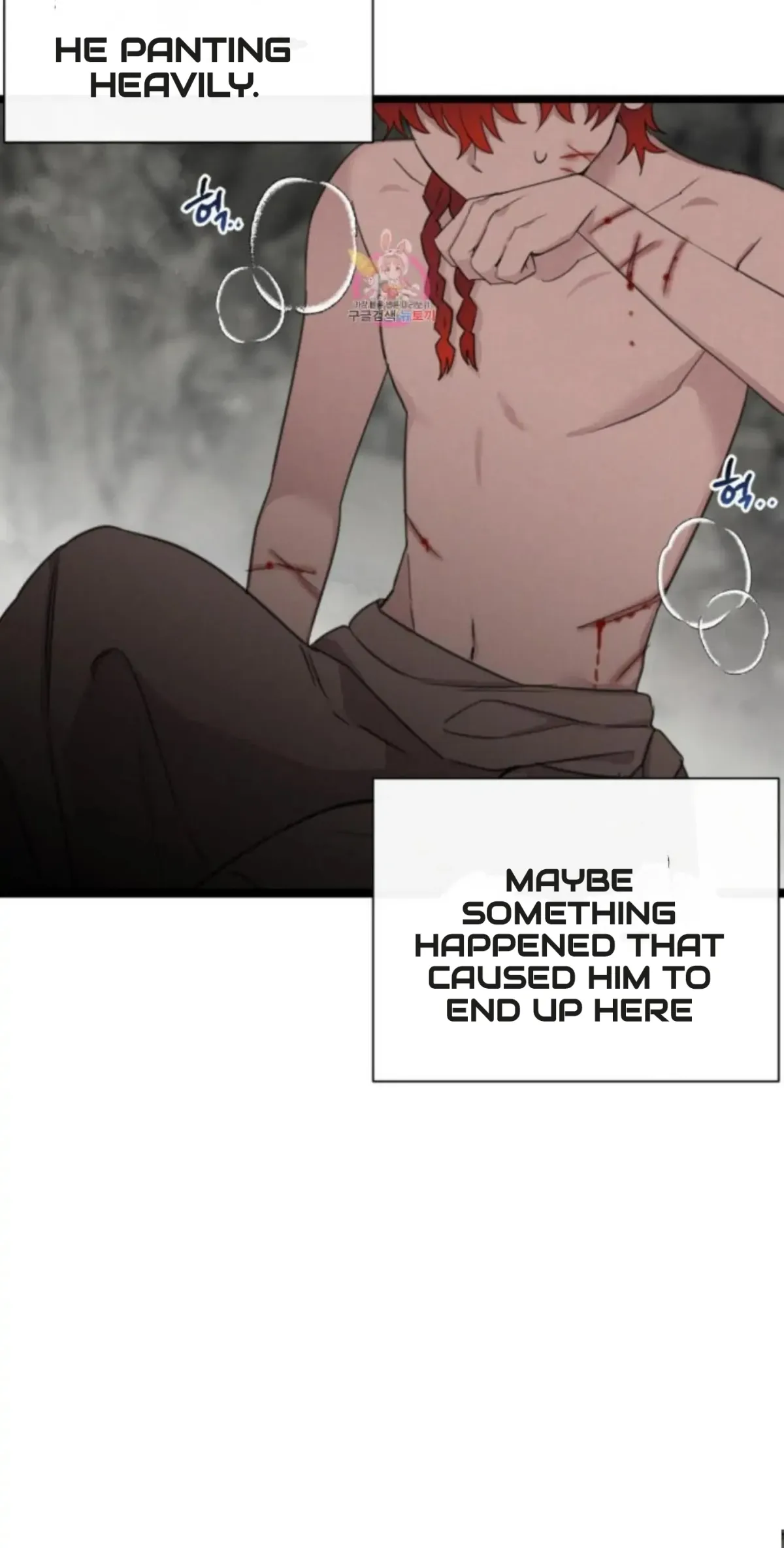 Blue Revenge ‹ Chapter 5 page 5 - 