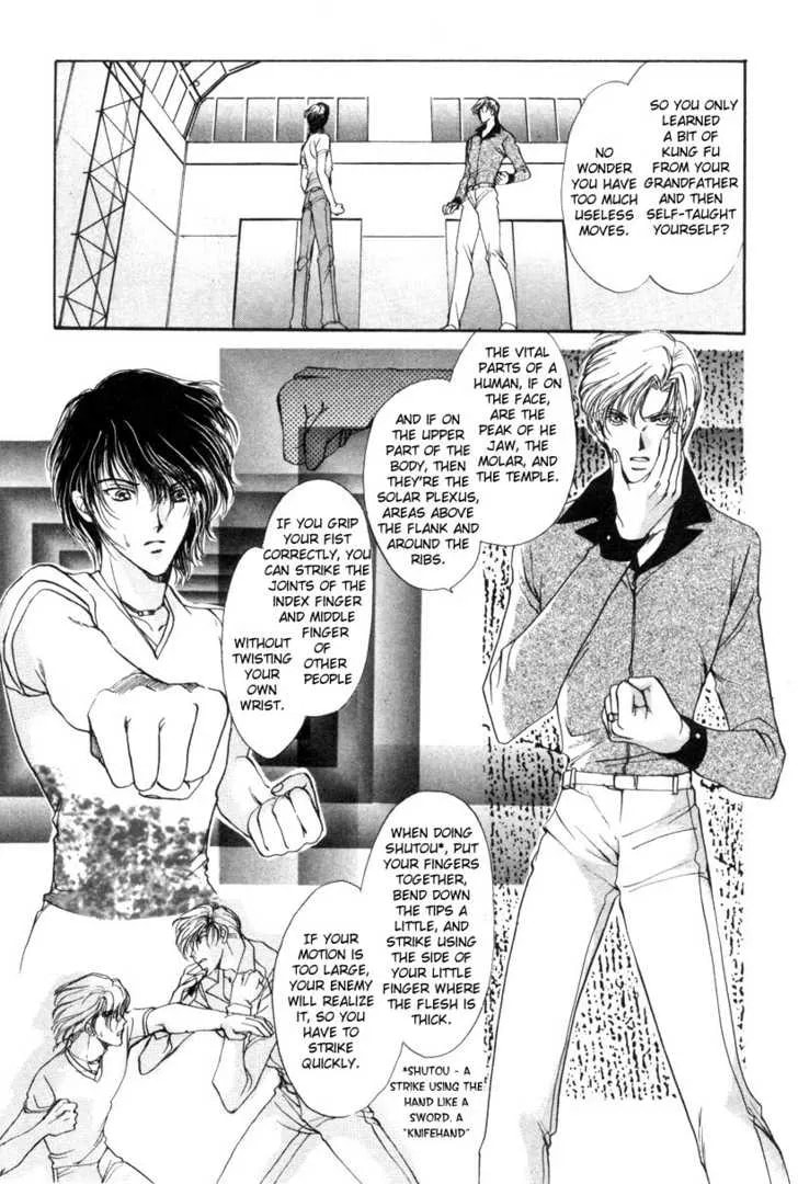 Blue Sheep