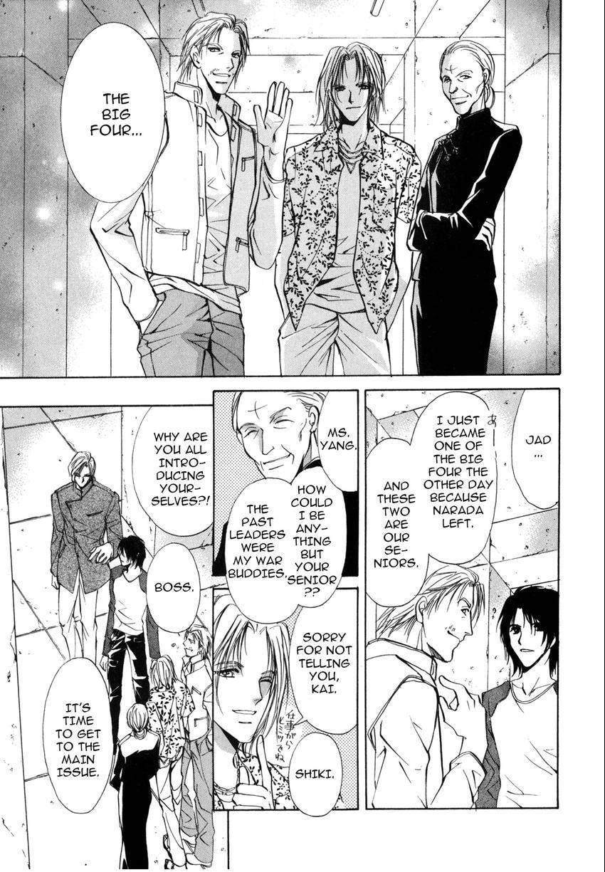 Blue Sheep