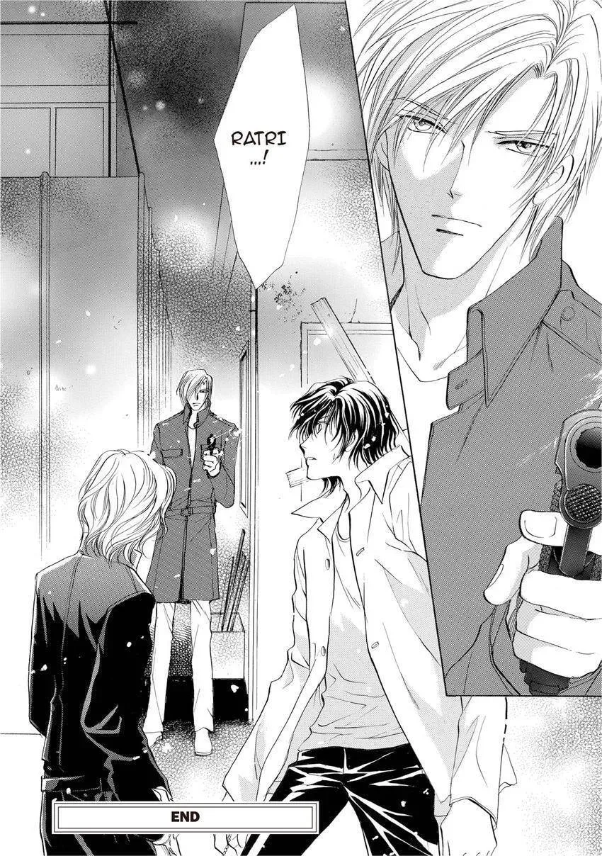Blue Sheep