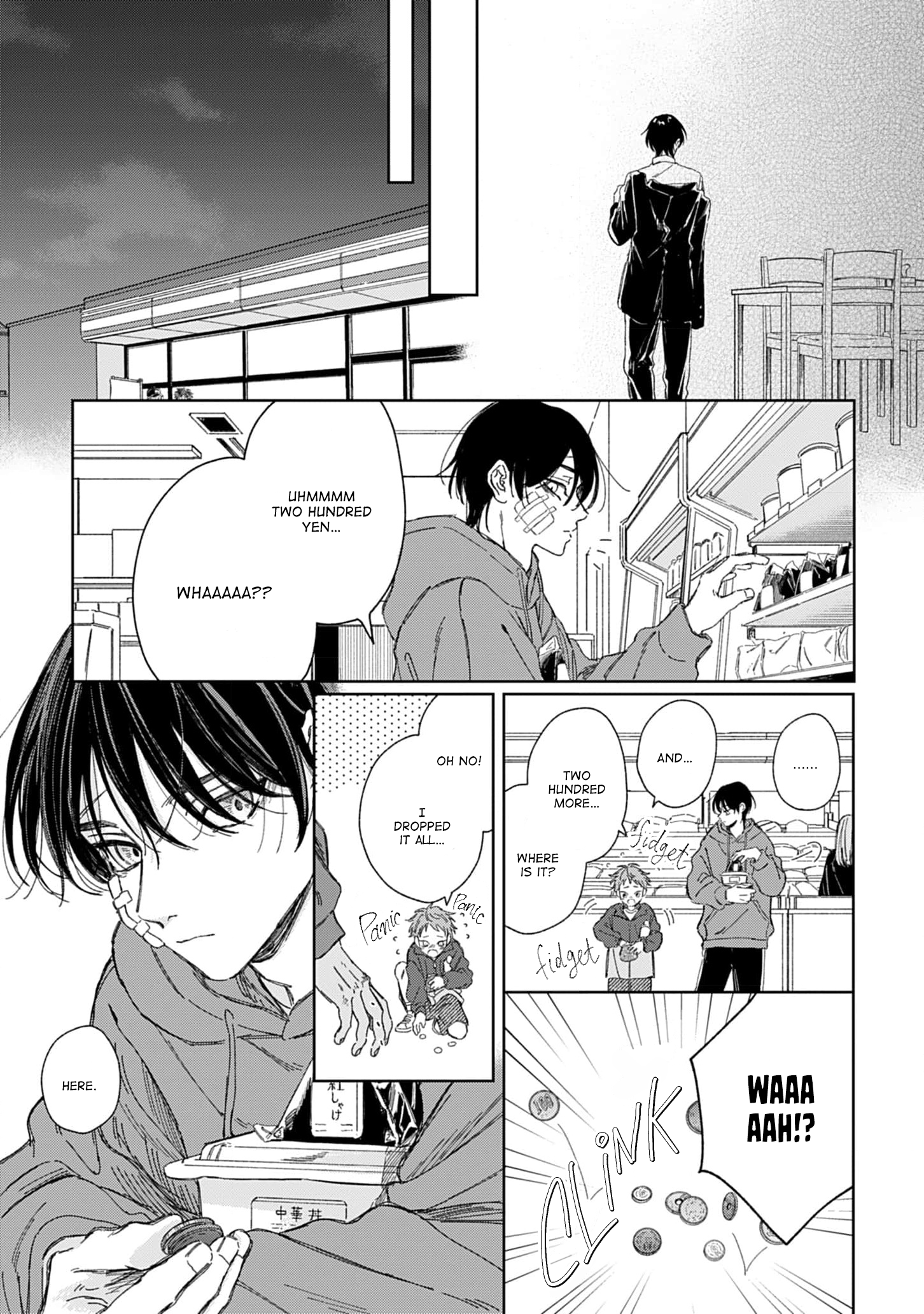 Blue Spring in Your Eyes Chapter 1 page 31 - 