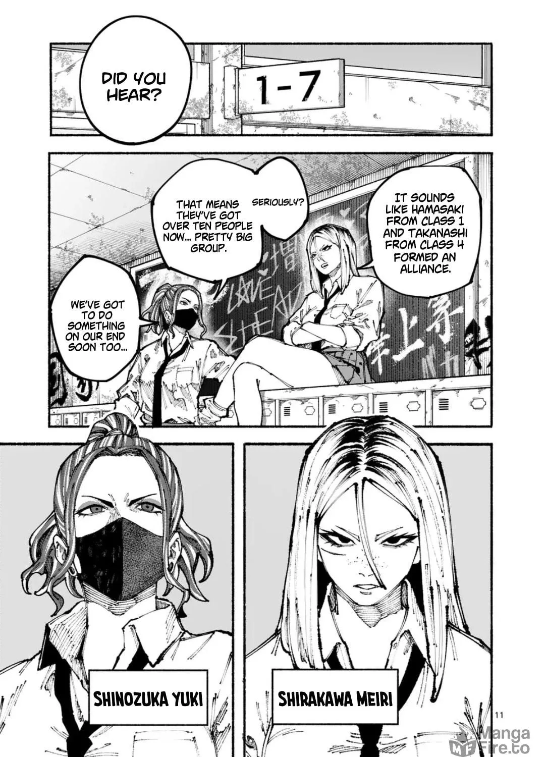 Blue Ursus Chapter 1 page 19 - 