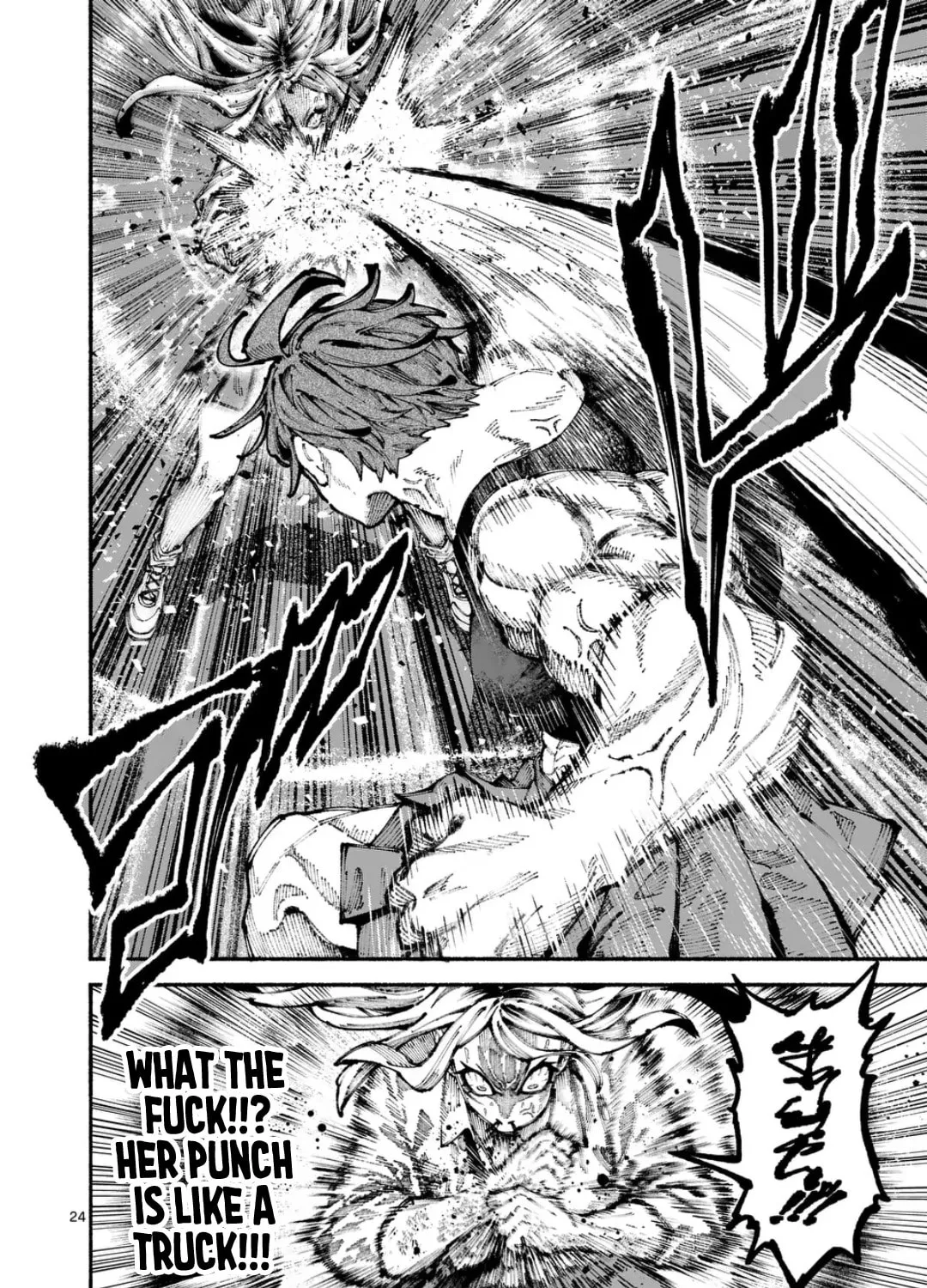 Blue Ursus Chapter 1 page 45 - 