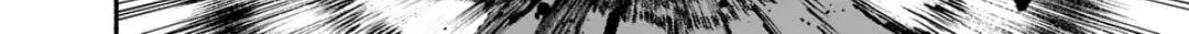 Blue Ursus Chapter 1 page 46 - 