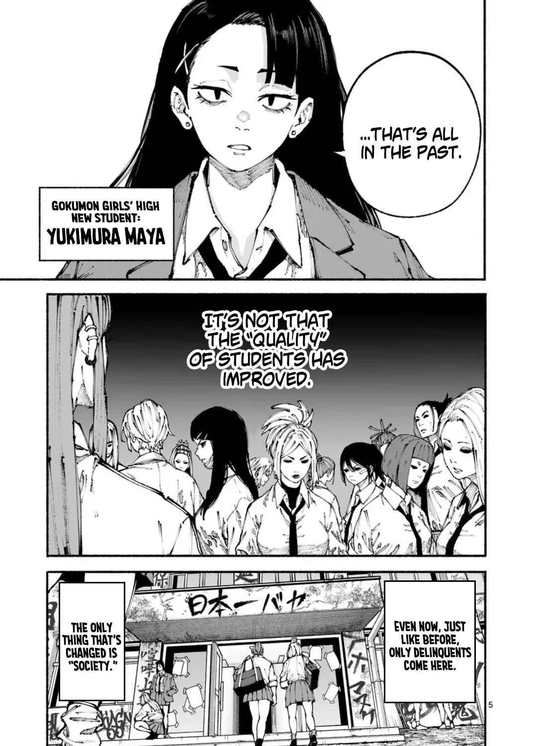 Blue Ursus Chapter 1 page 7 - 