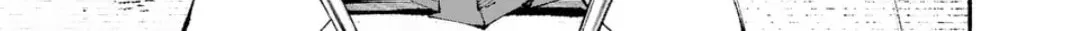 Blue Ursus Chapter 1 page 64 - 