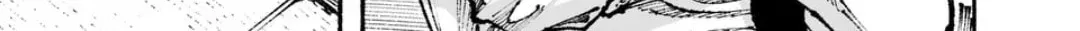 Blue Ursus Chapter 1 page 68 - 