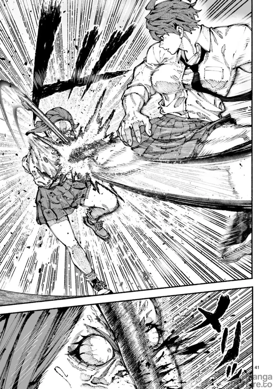 Blue Ursus Chapter 1 page 79 - 