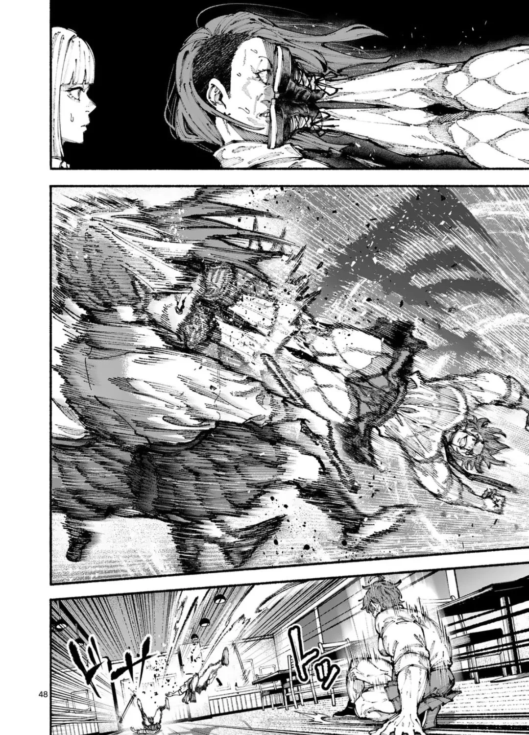 Blue Ursus Chapter 1 page 93 - 