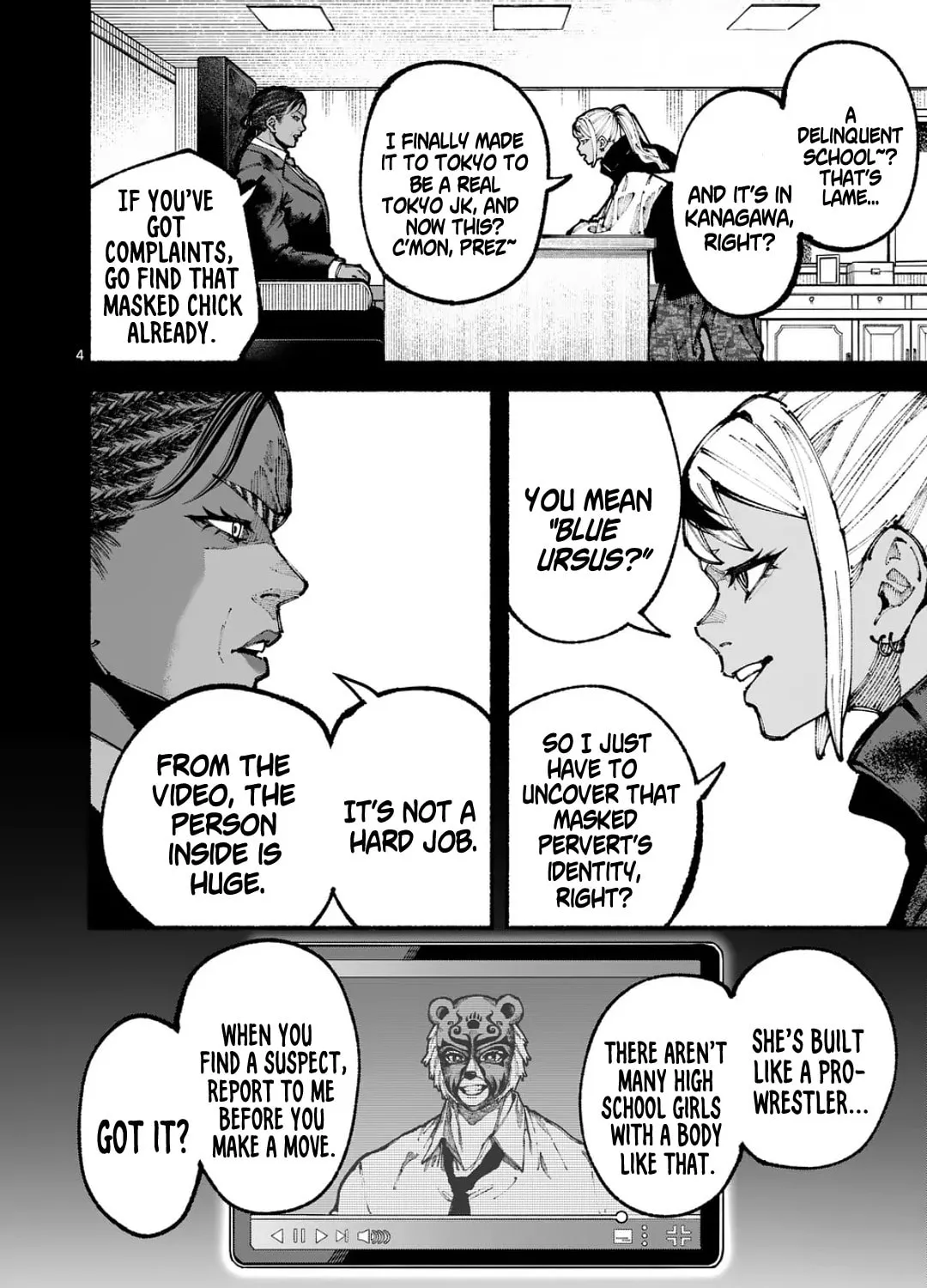 Blue Ursus Chapter 10 page 7 - 
