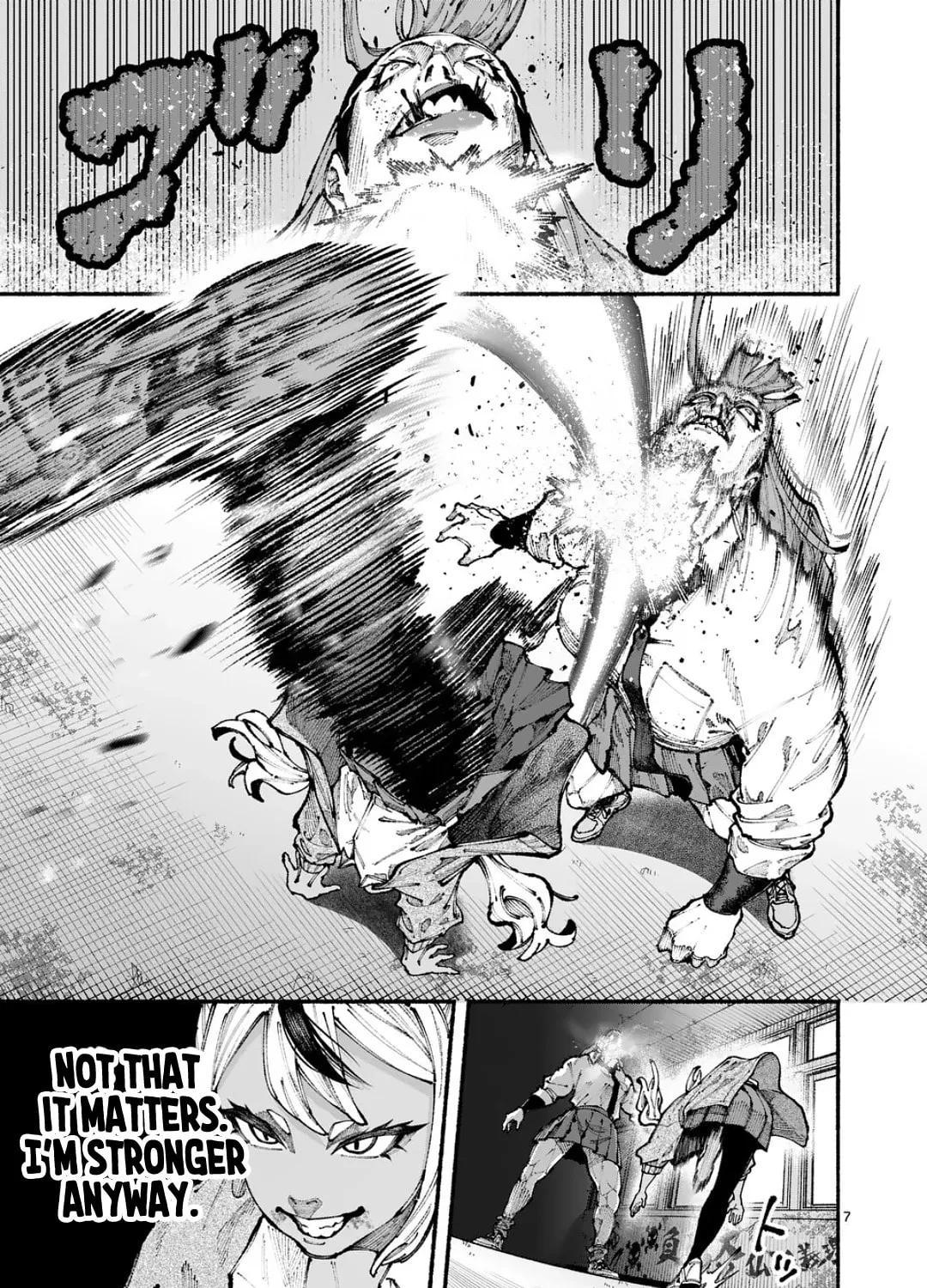 Blue Ursus Chapter 11 page 13 - 