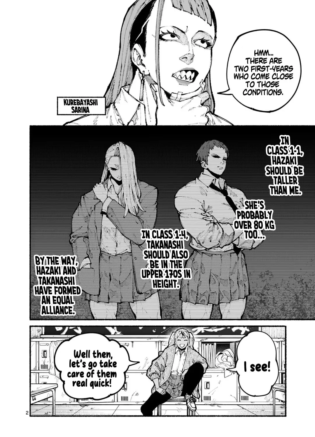Blue Ursus Chapter 12 page 3 - 