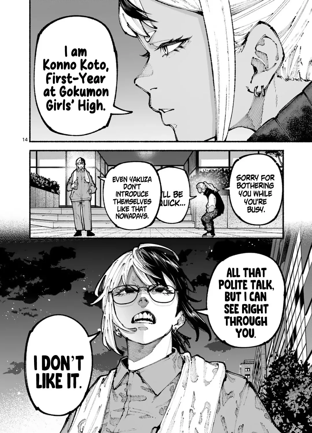 Blue Ursus Chapter 12 page 27 - 