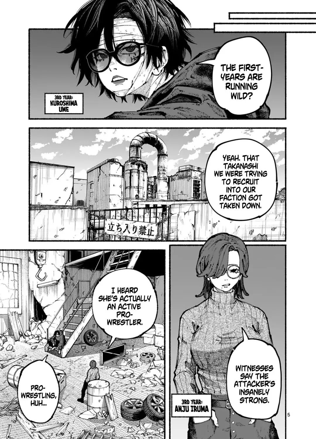 Blue Ursus Chapter 12 page 9 - 