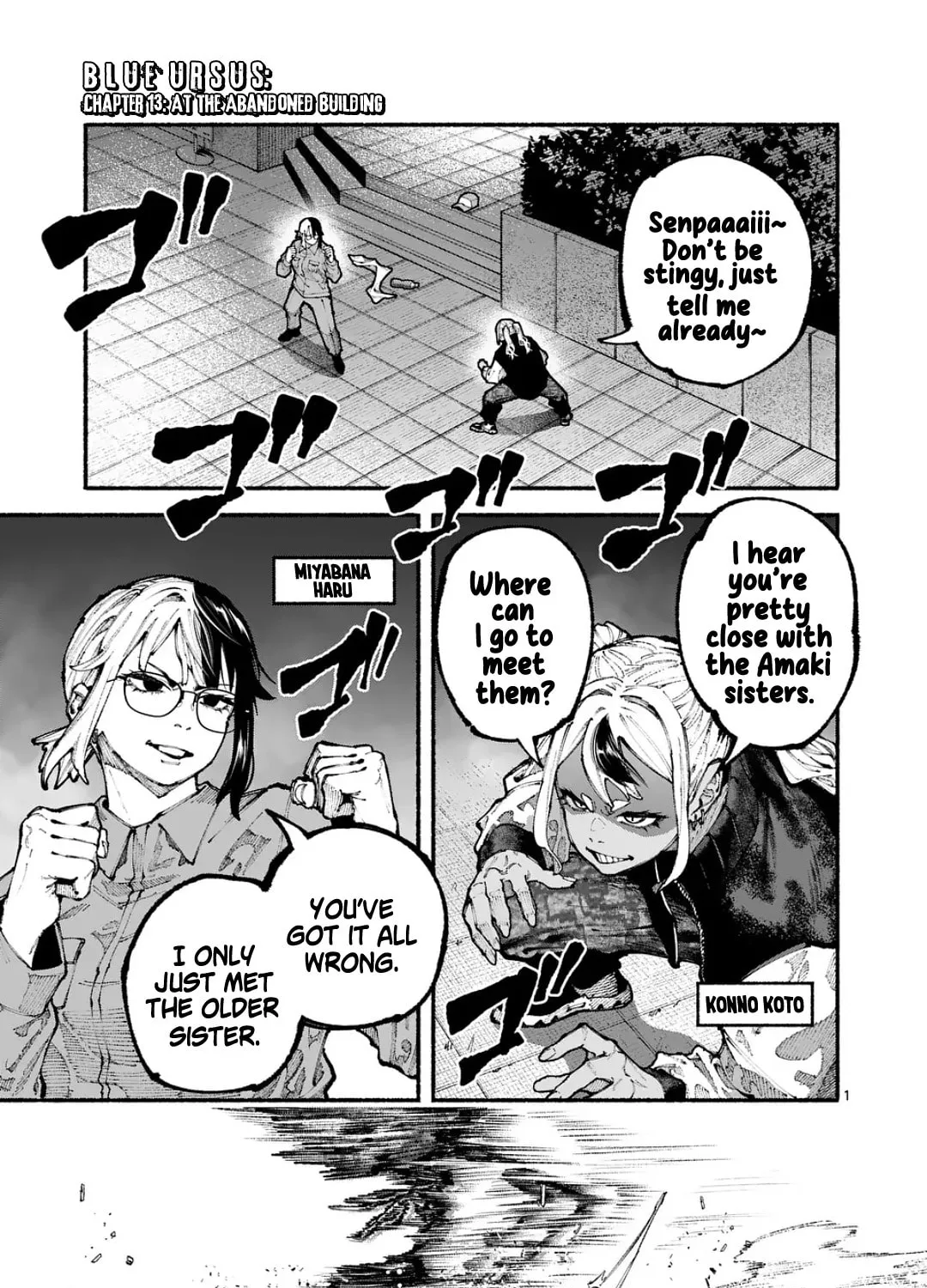 Blue Ursus Chapter 13 page 1 - 