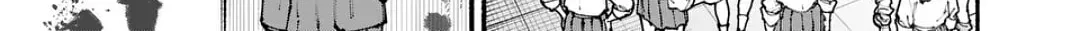 Blue Ursus Chapter 13 page 26 - 