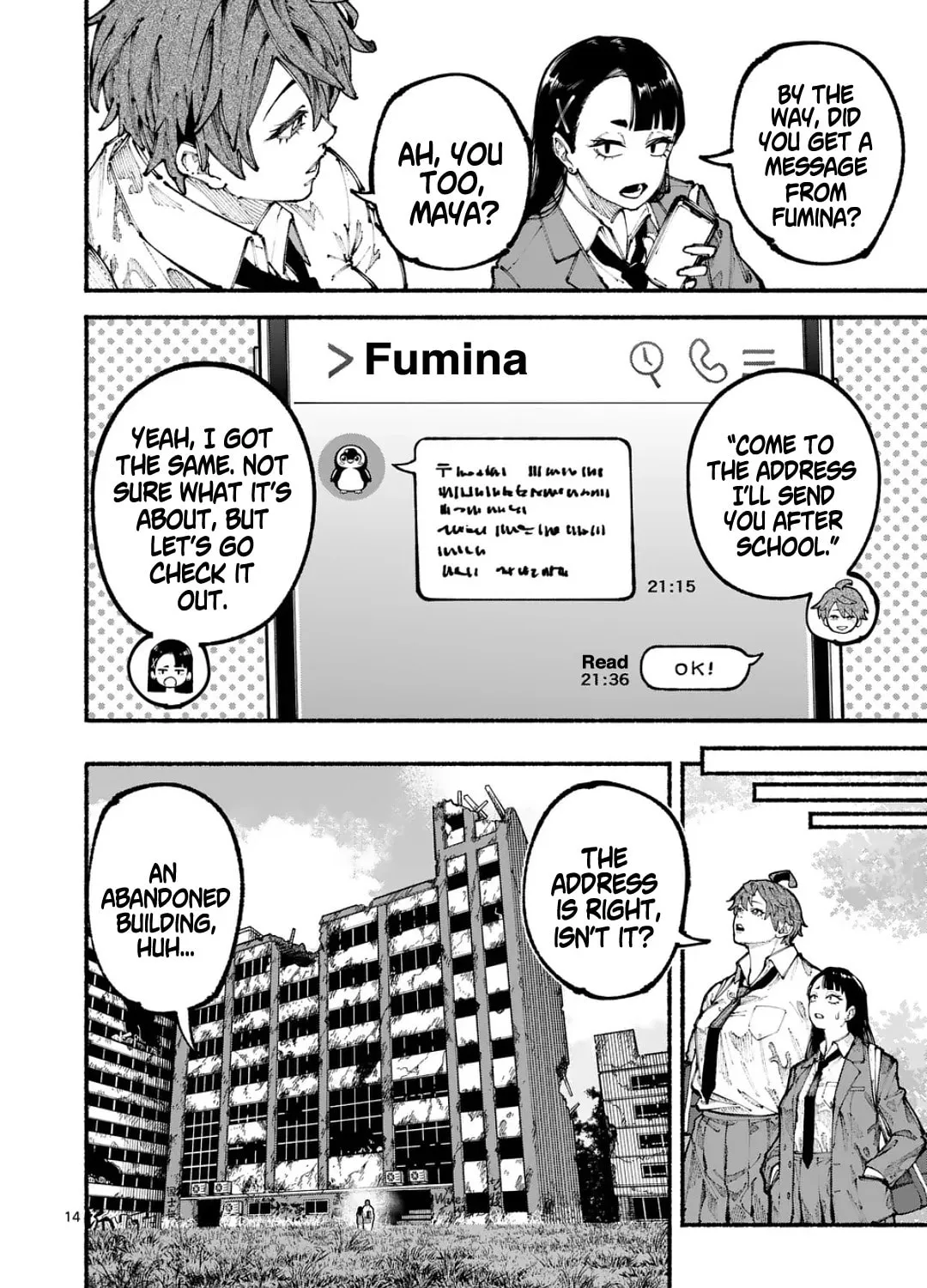 Blue Ursus Chapter 13 page 27 - 