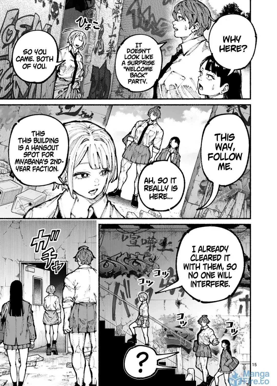 Blue Ursus Chapter 13 page 29 - 