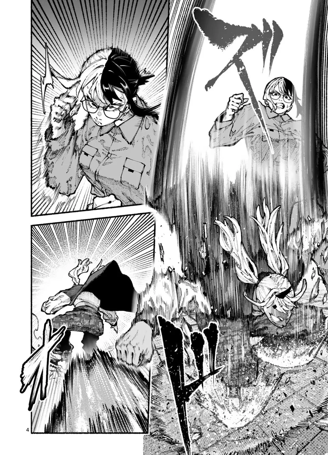 Blue Ursus Chapter 13 page 7 - 