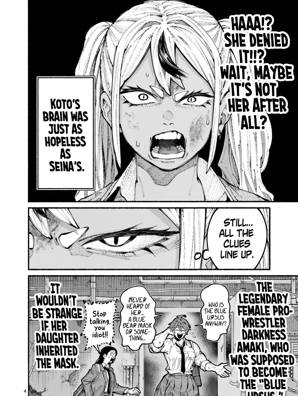 Blue Ursus Chapter 14 page 7 - 