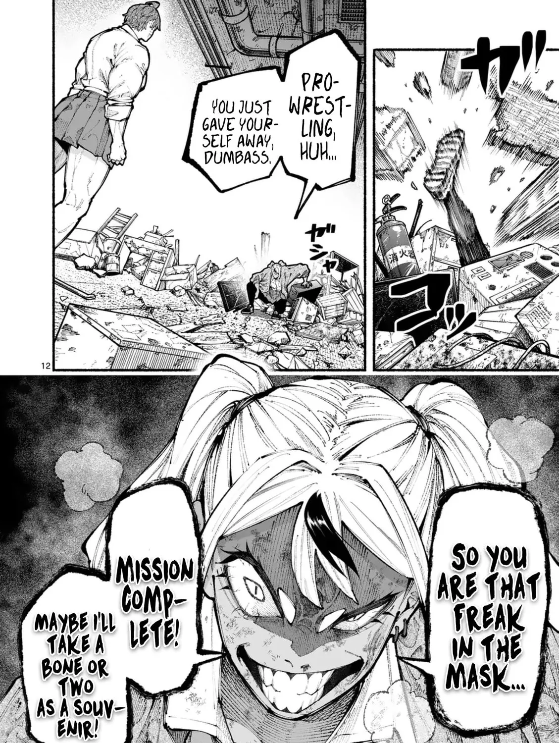 Blue Ursus Chapter 15 page 23 - 