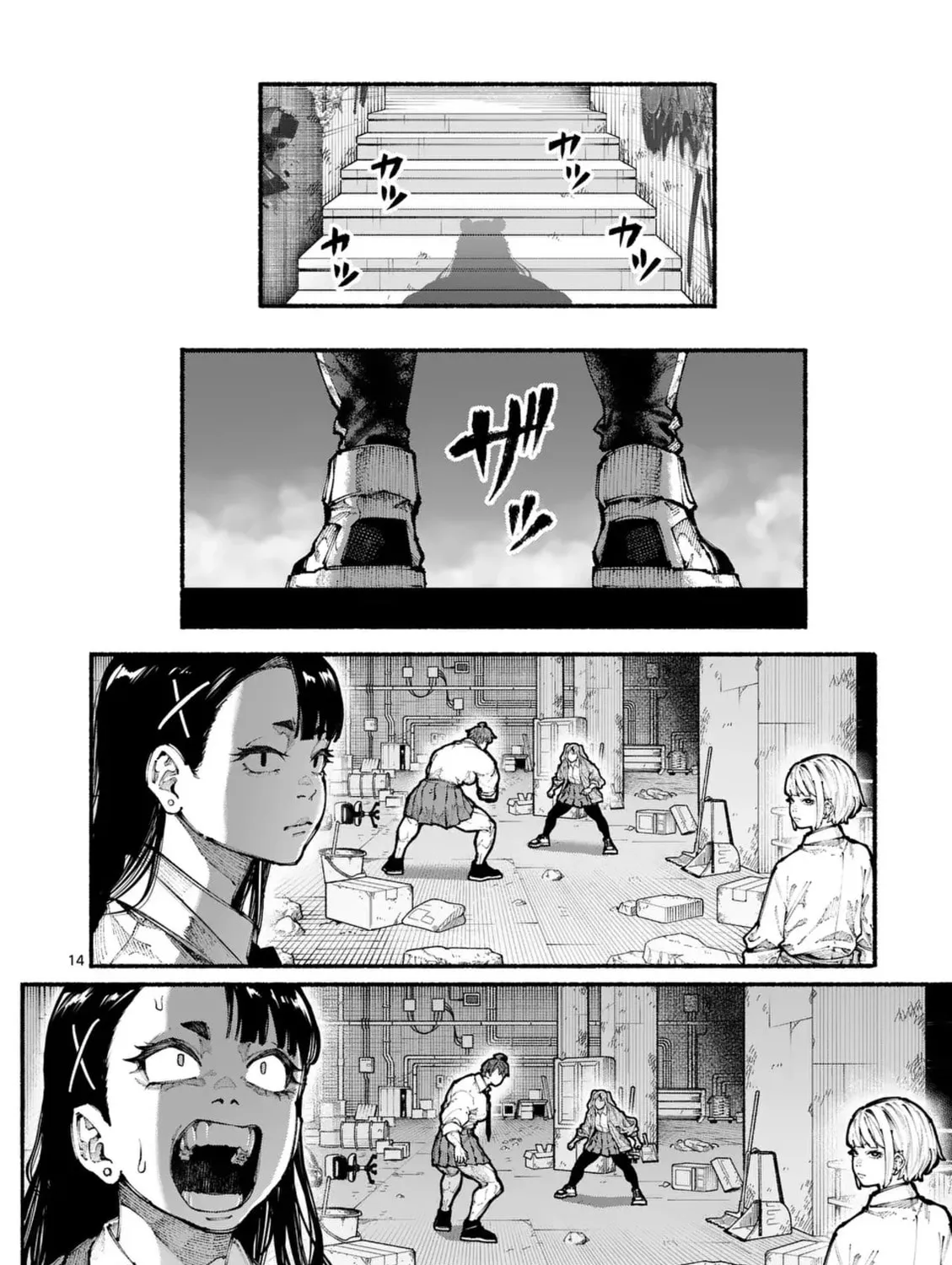 Blue Ursus Chapter 15 page 27 - 