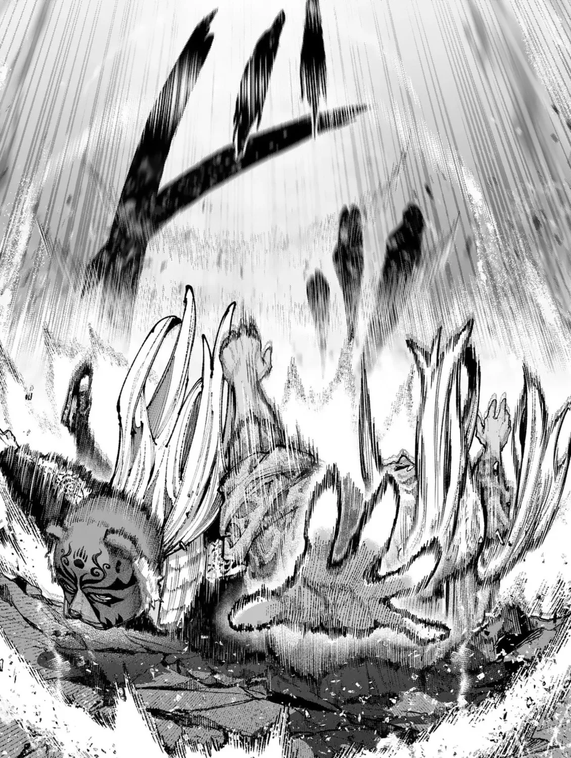 Blue Ursus Chapter 16 page 15 - 