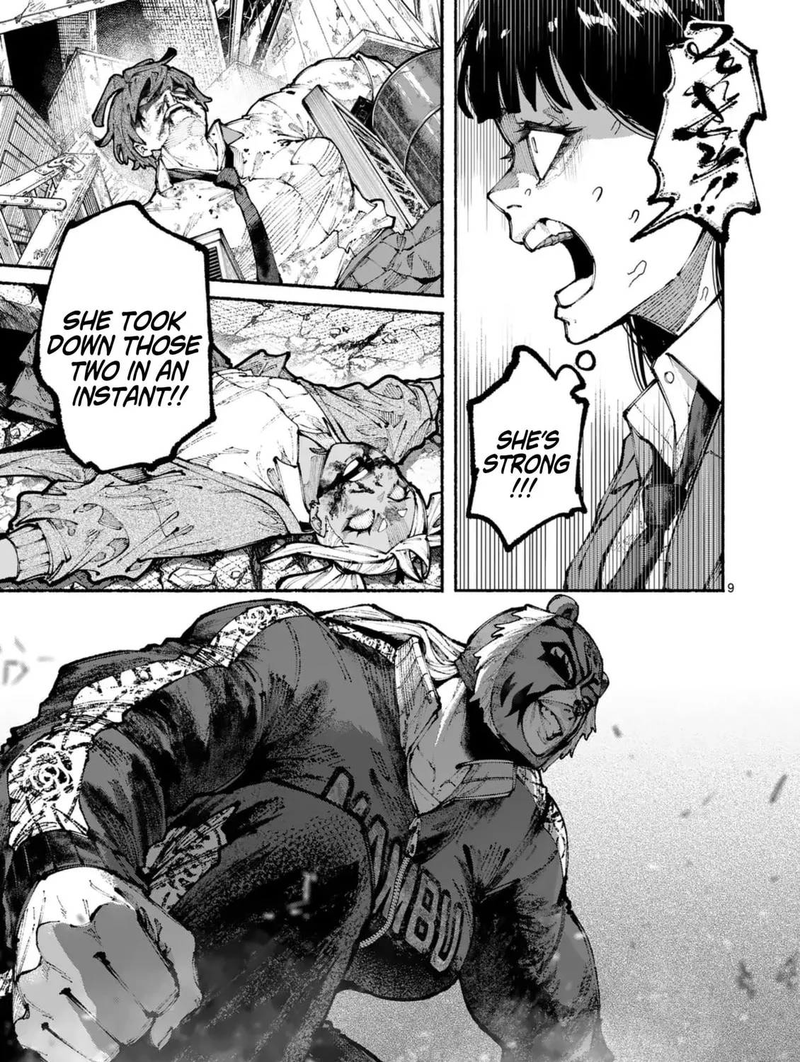 Blue Ursus Chapter 16 page 17 - 