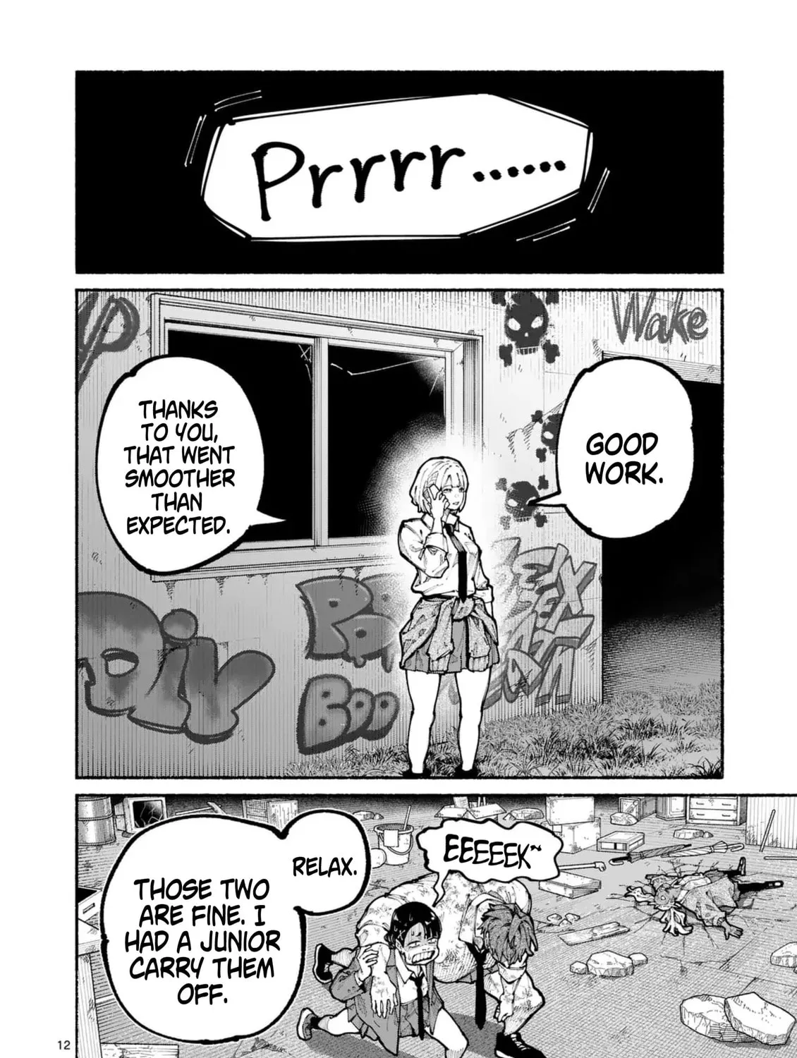Blue Ursus Chapter 16 page 23 - 