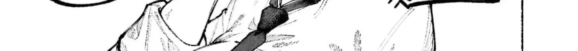 Blue Ursus Chapter 16 page 26 - 