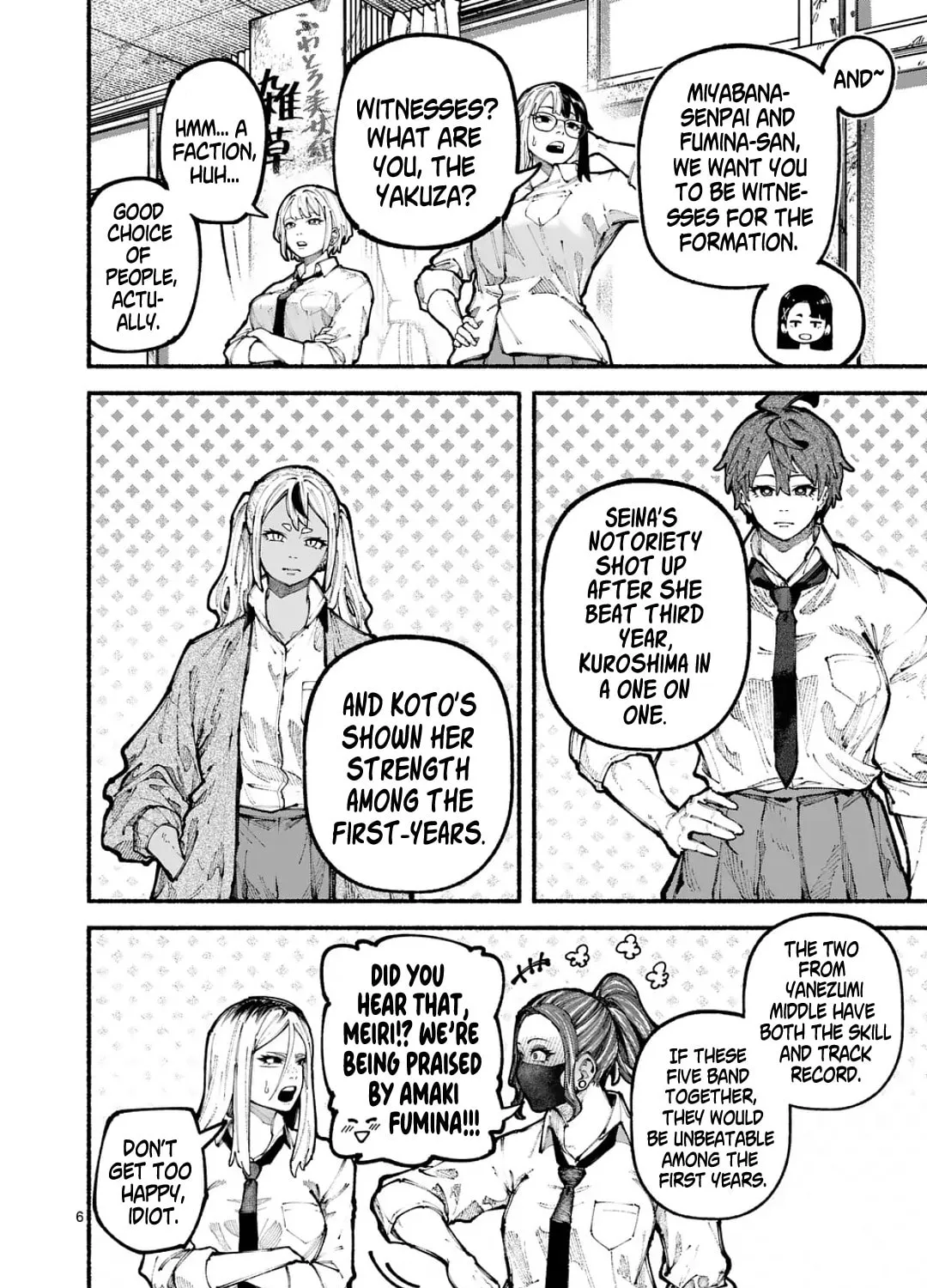 Blue Ursus Chapter 17 page 11 - 