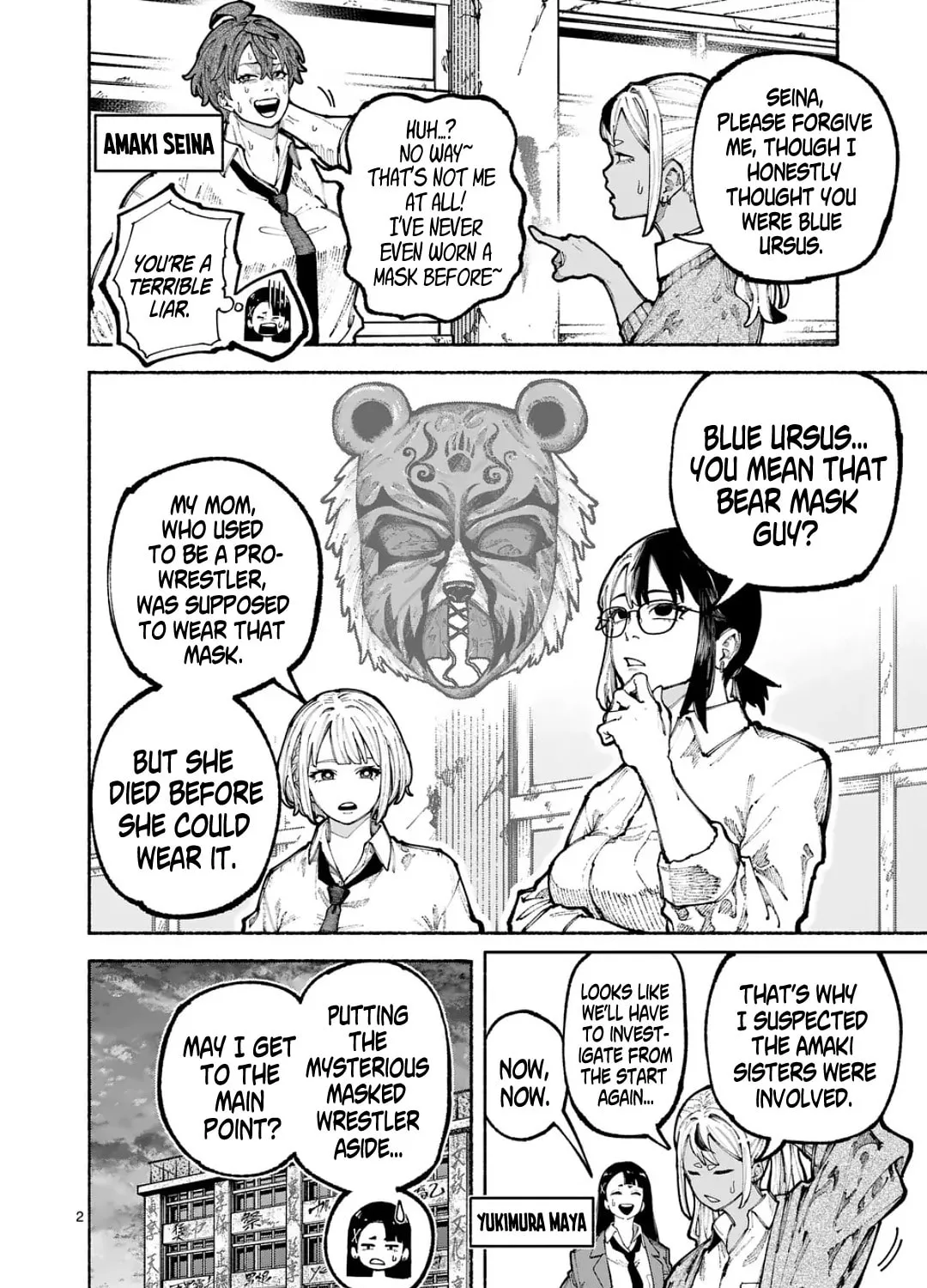 Blue Ursus Chapter 17 page 3 - 